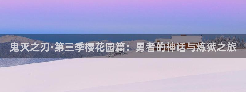 囧次元官方正版
