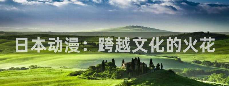 囧次元无广告